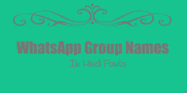 Best Best Whatsapp Group Names List 2020 Updated